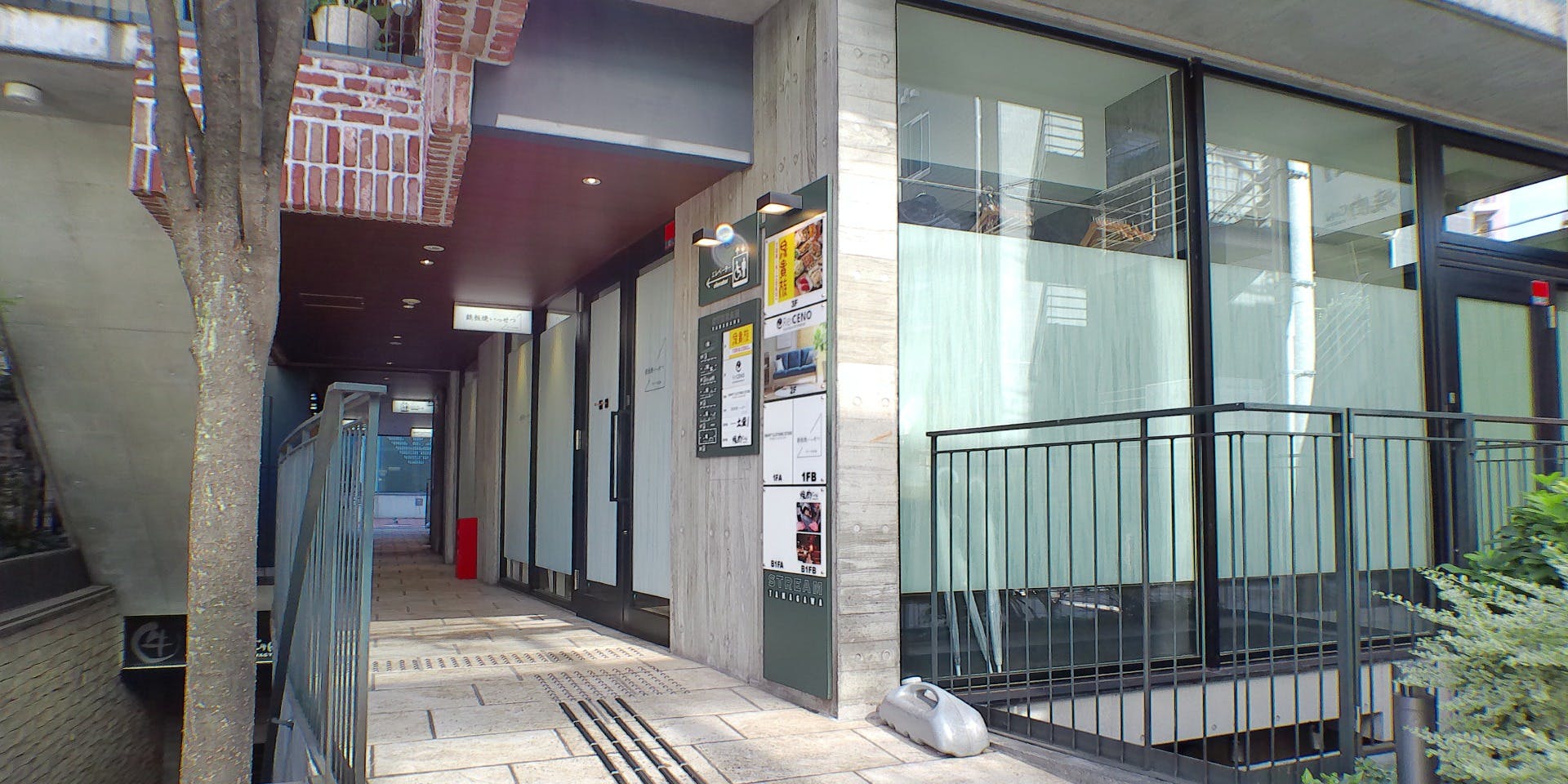 鉄板焼いっせつステーキ&Bar - 画像4