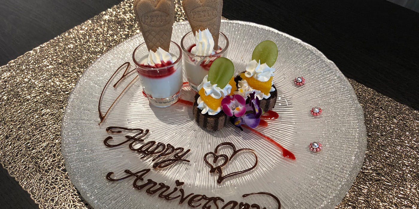 鉄板焼いっせつステーキ&Bar