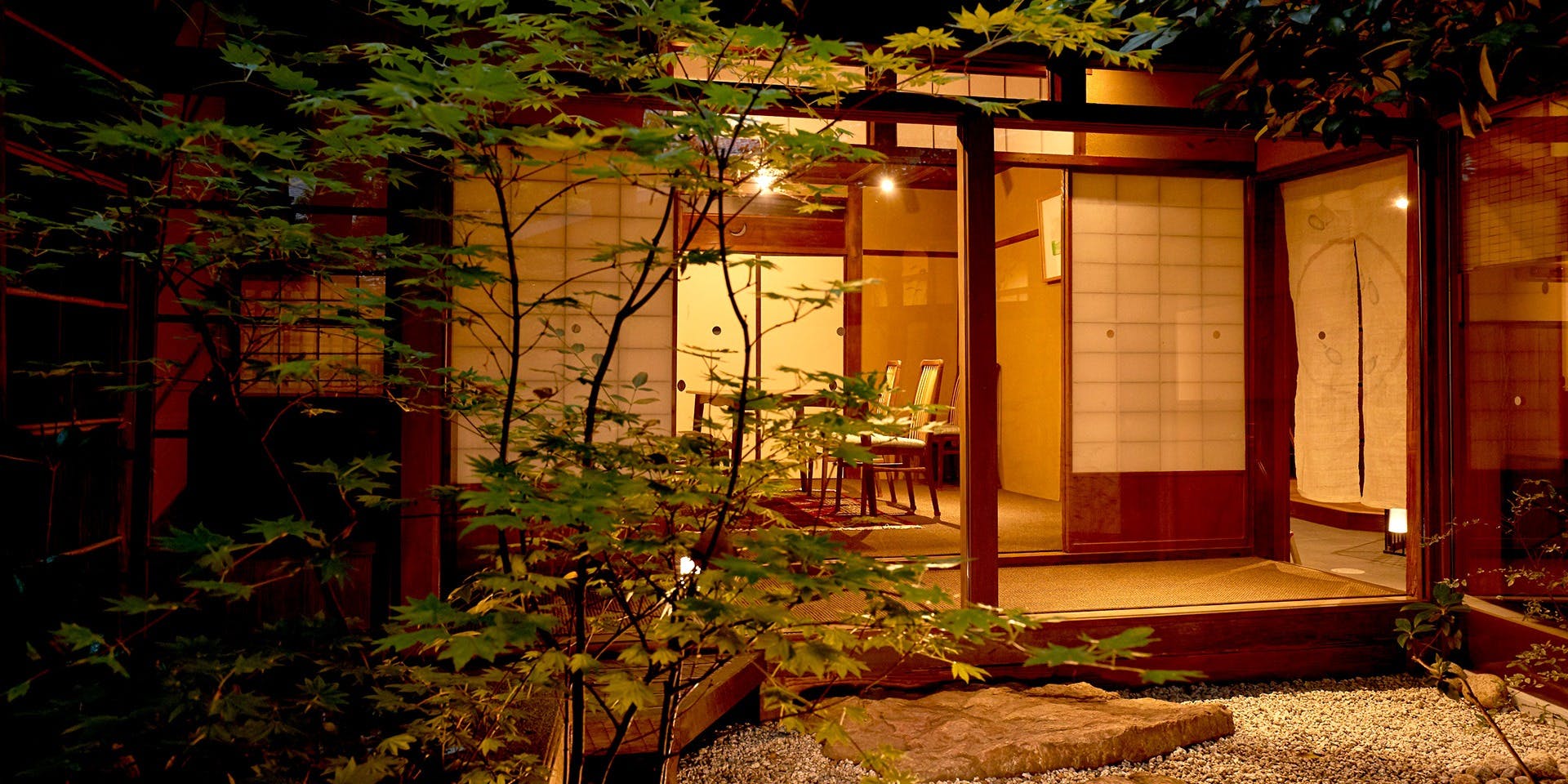 一休.comレストラン