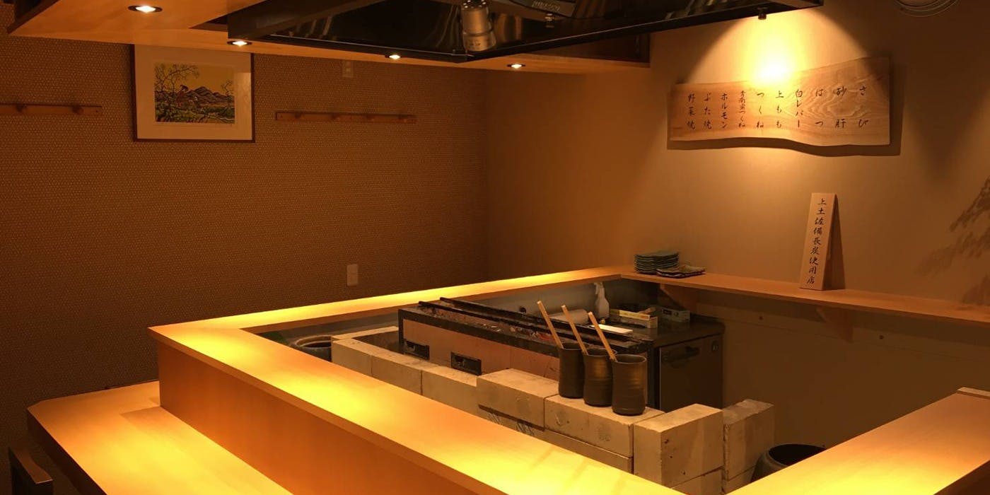 焼鳥ひげぼうず - 画像1