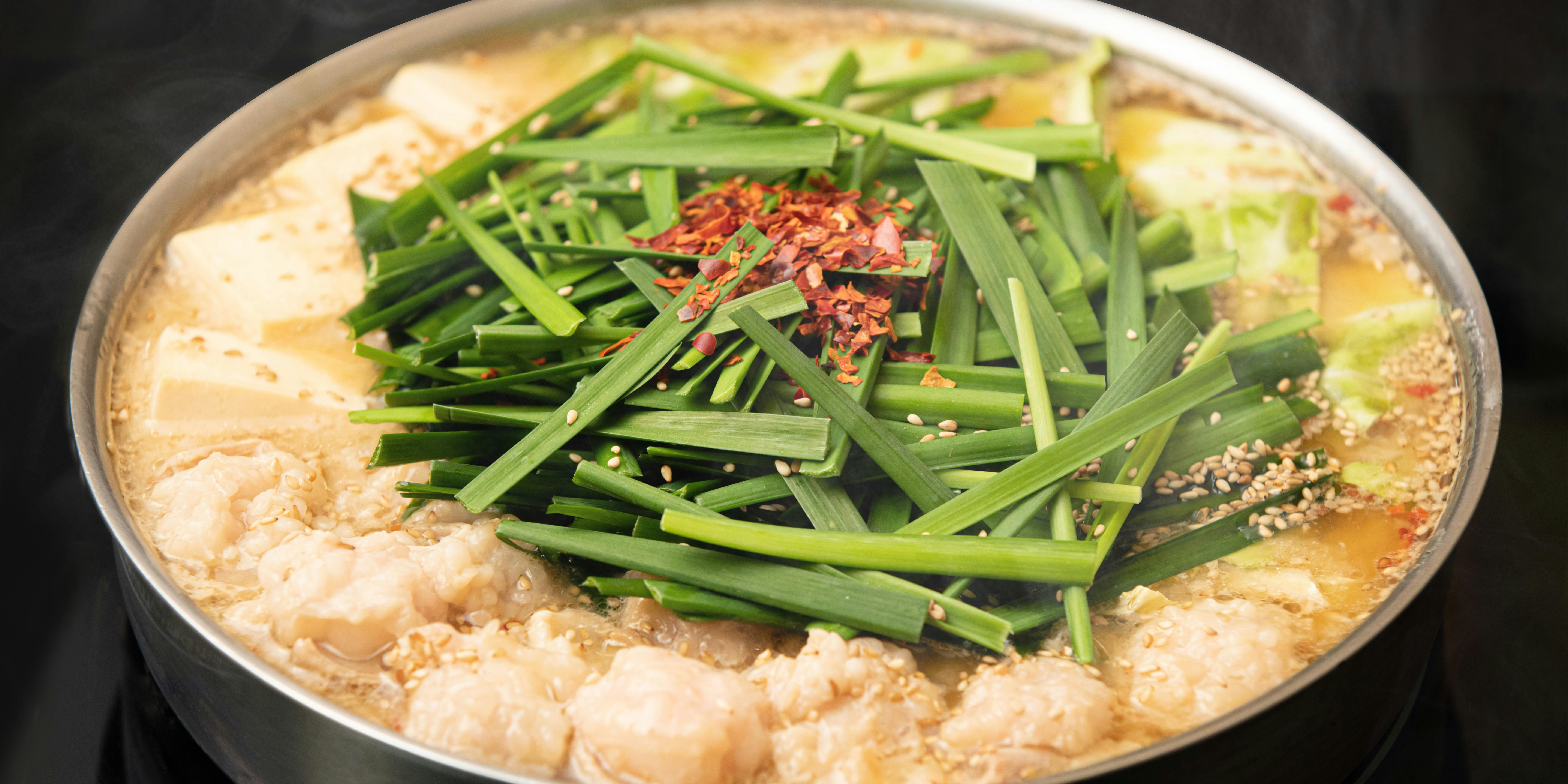 博多もつ鍋 やま中 銀座店