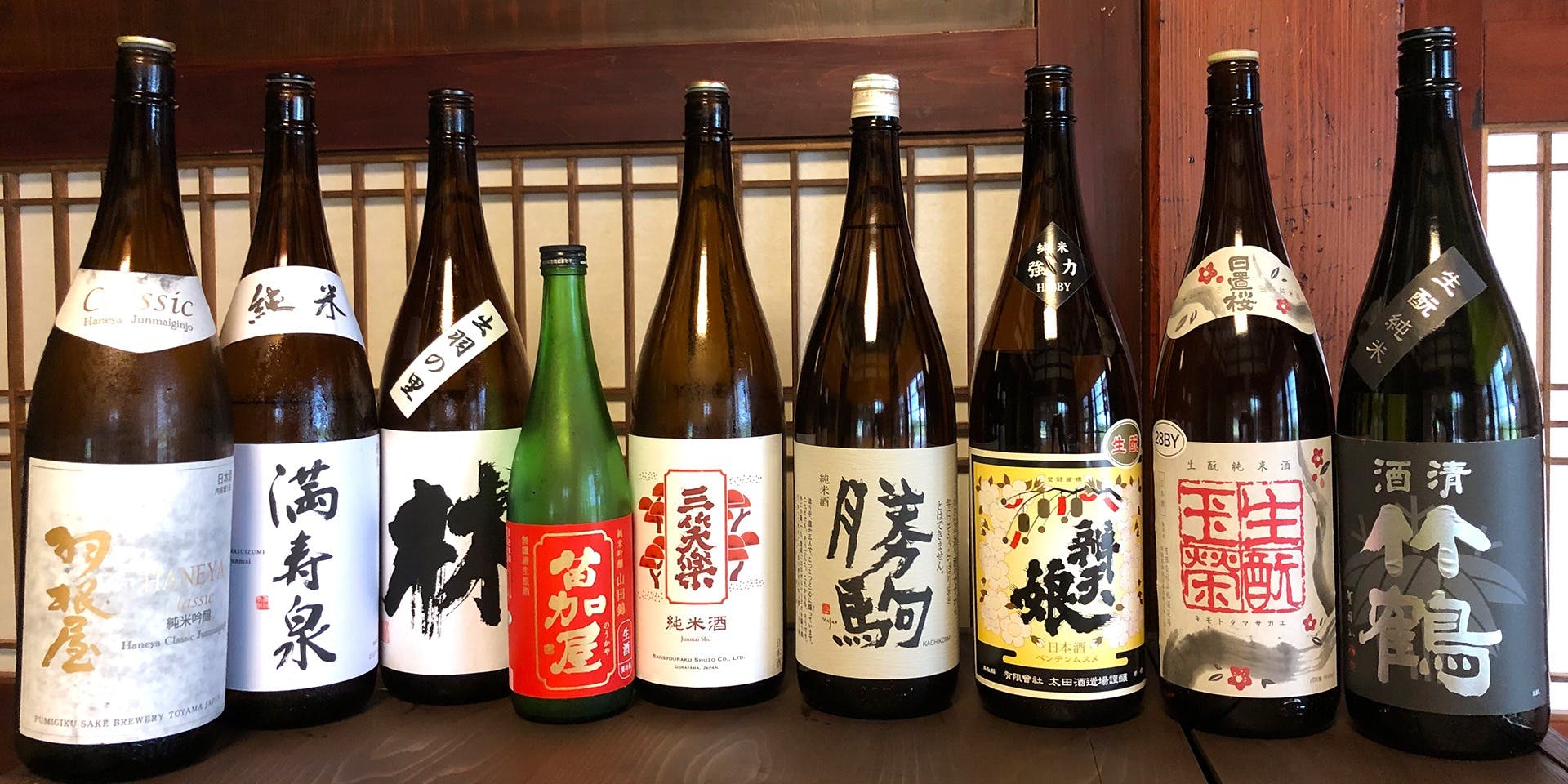 御料理樋渡 - 画像5