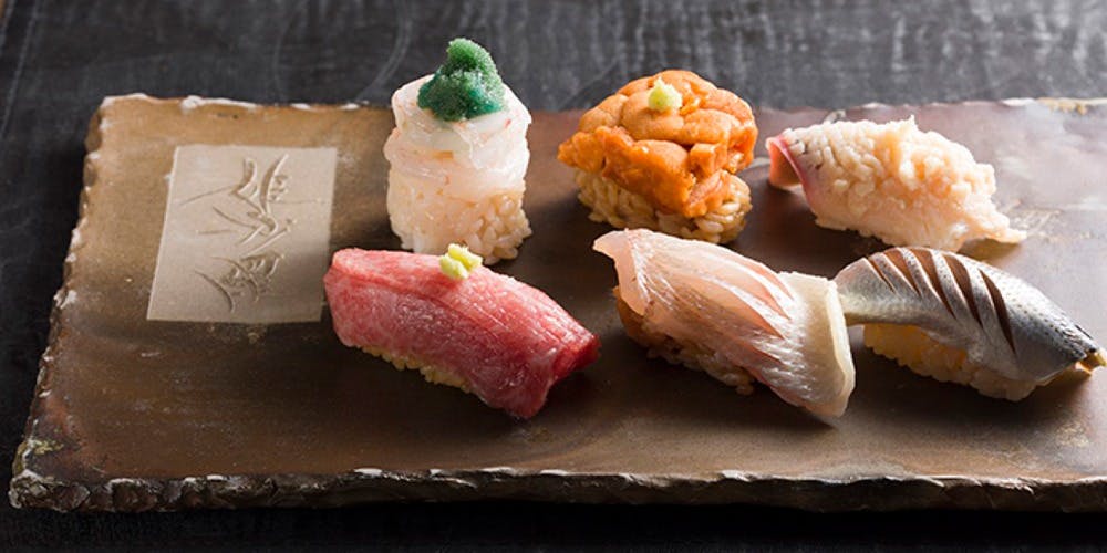 姫沙羅（ひめしゃら）