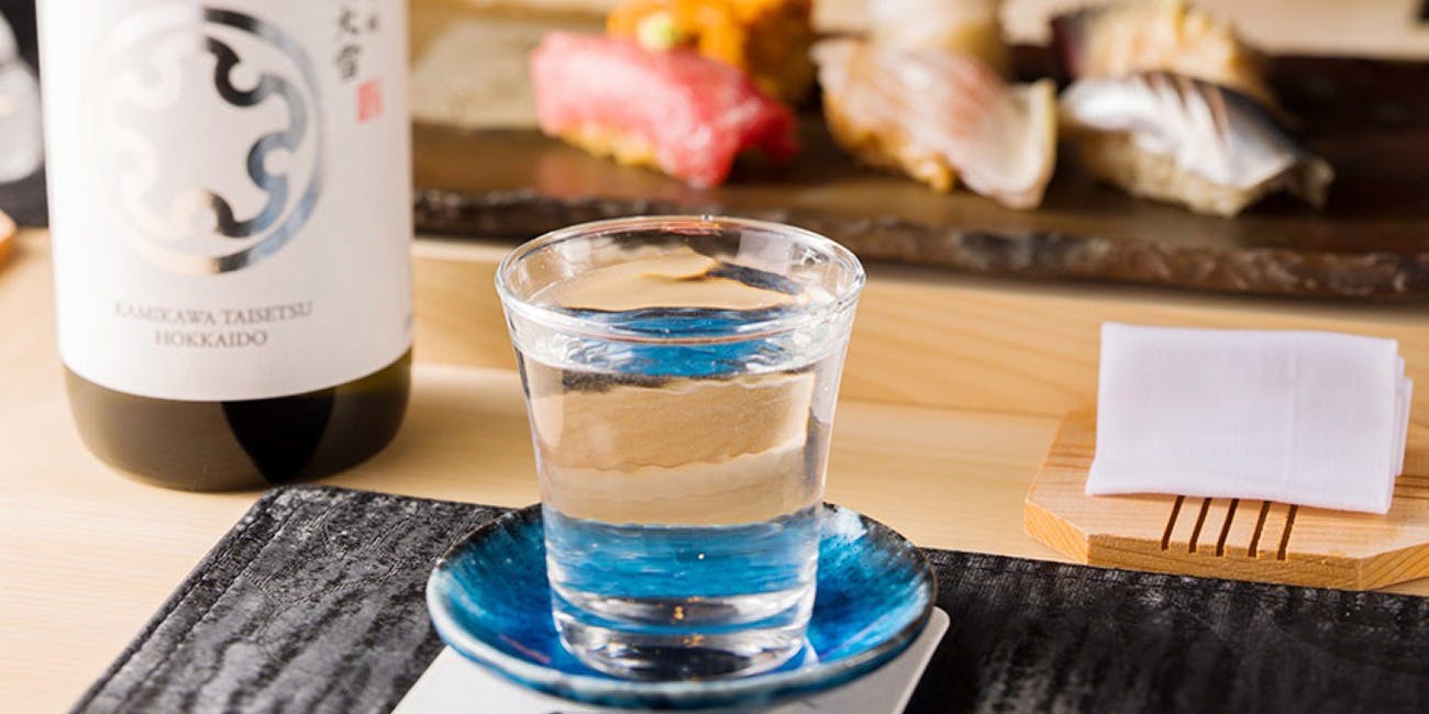 姫沙羅（ひめしゃら）