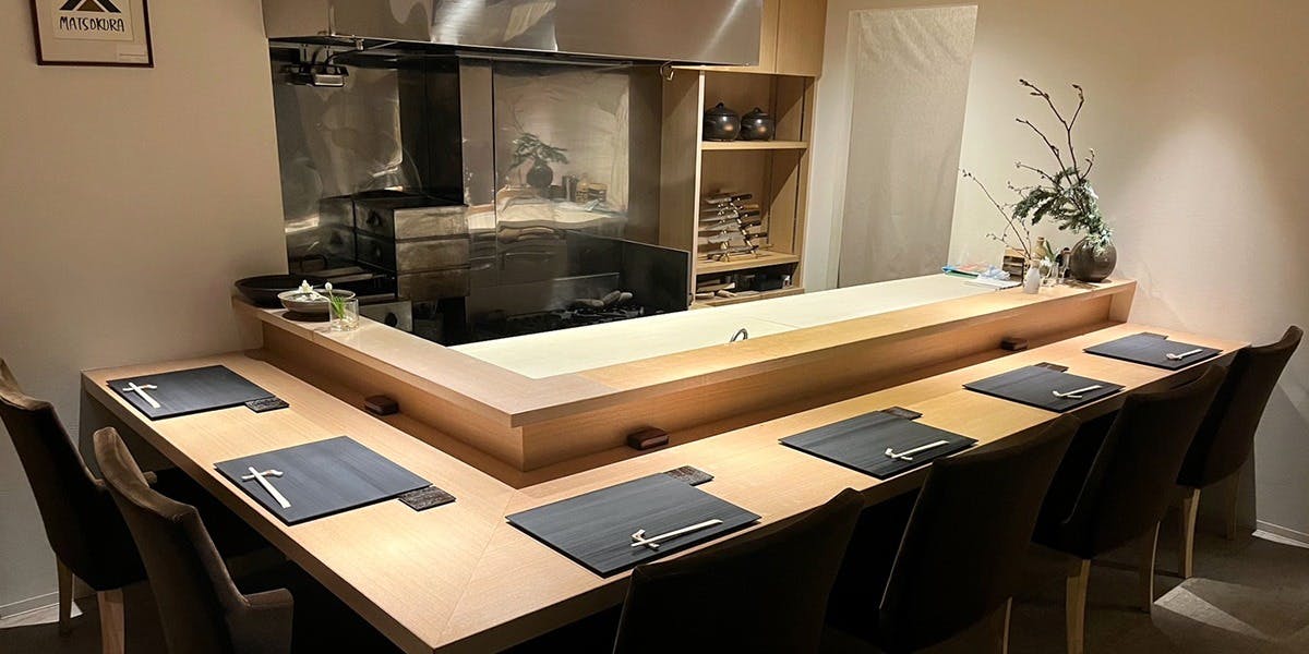 まつ久ら - 画像13