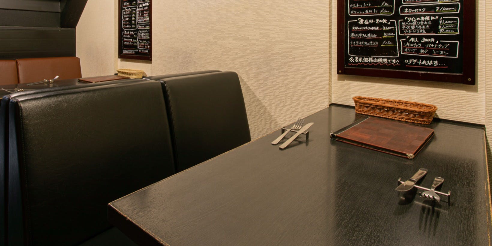 ゆったり 炙ジビエとワイン 炭然 - 画像12