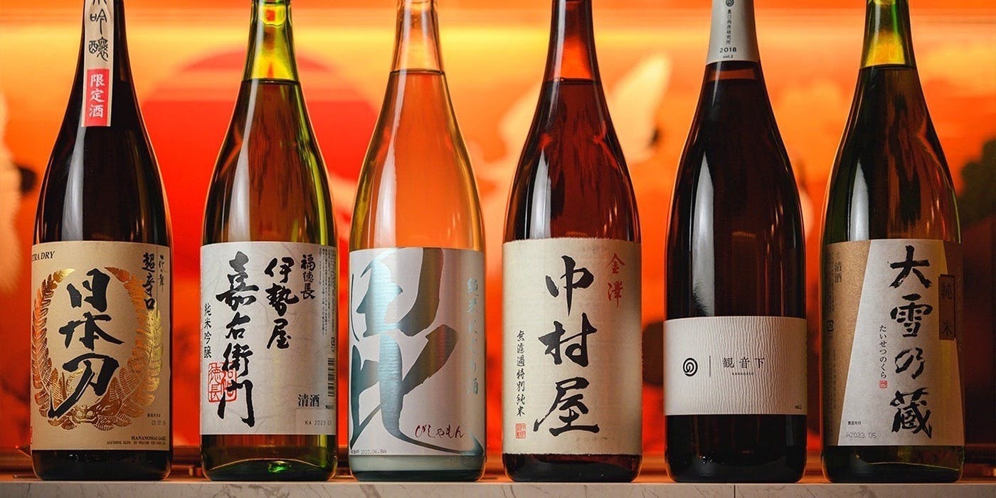 神戸牛ダイア 雷門西店
