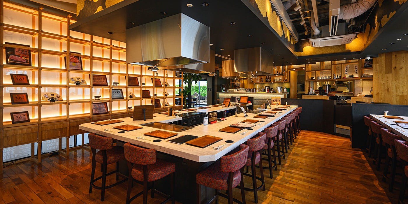 神戸牛ダイア 浅草楽天地店 - 画像1