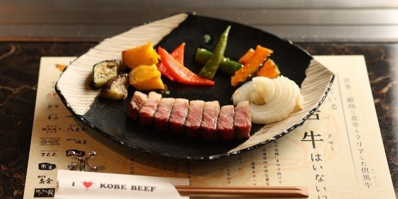 神戸牛ダイア 上野1号店 - 画像8