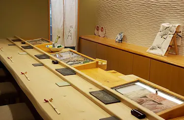 鮨 大門