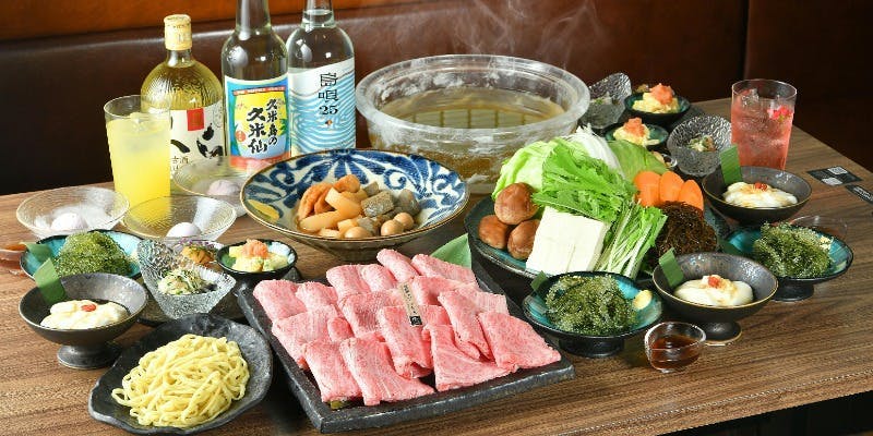 【北新地店限定忘新年会コース】国産A5ランク和牛ロースレタしゃぶ！お肉1.5倍霜降りコース