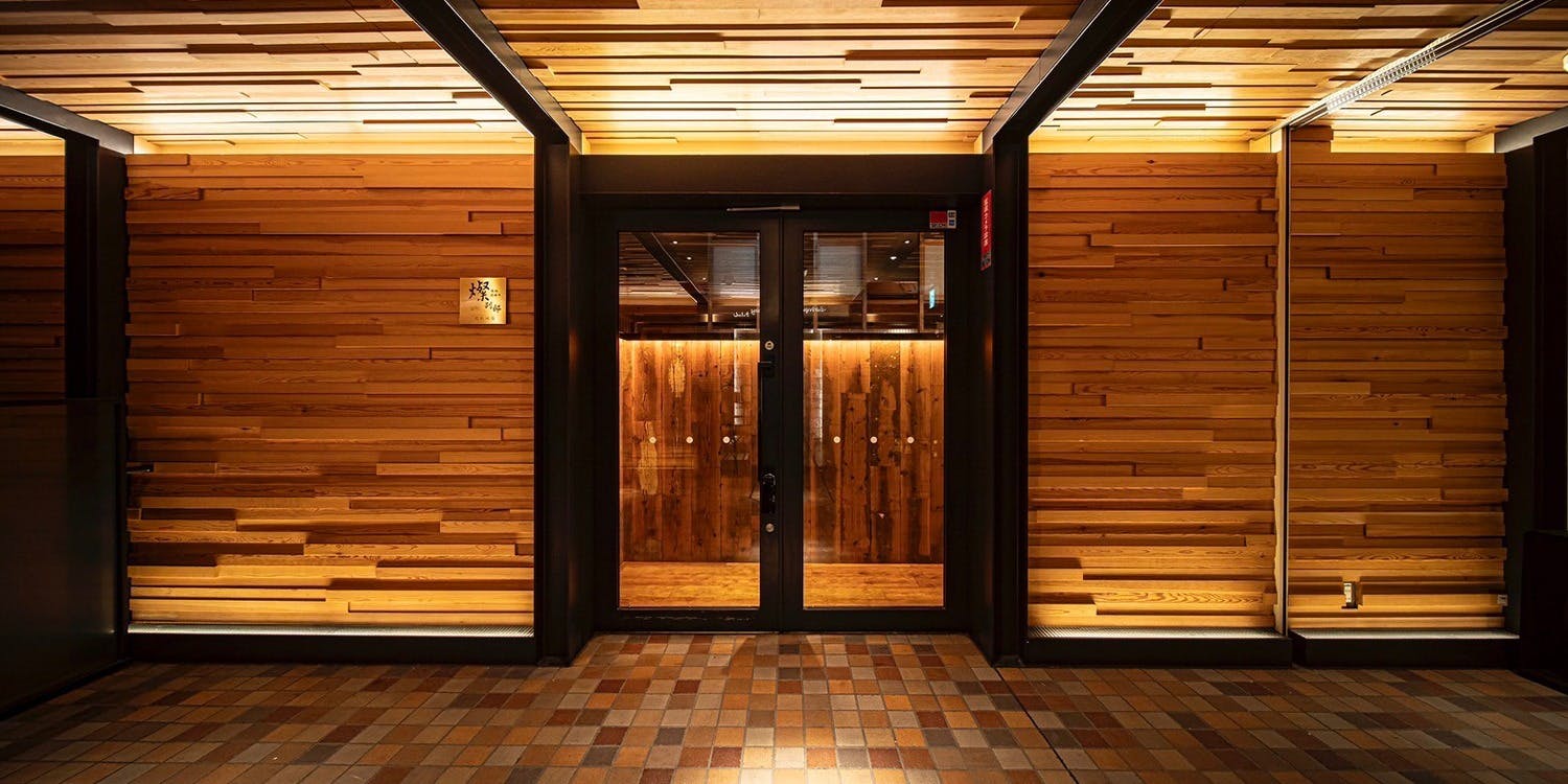 燦 別邸 北新地店 - 画像4