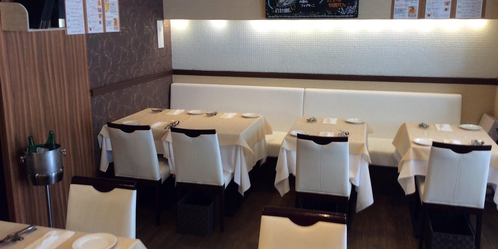 リストランテ コージ コルディアーレ - 画像1