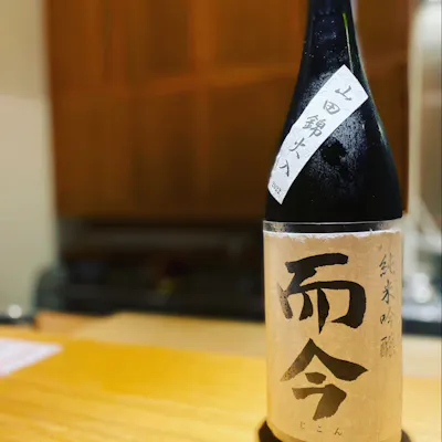 選び抜かれた多彩な日本酒