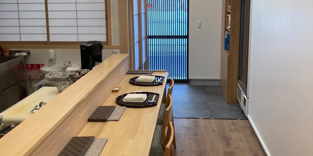 和食梅田 - 画像1