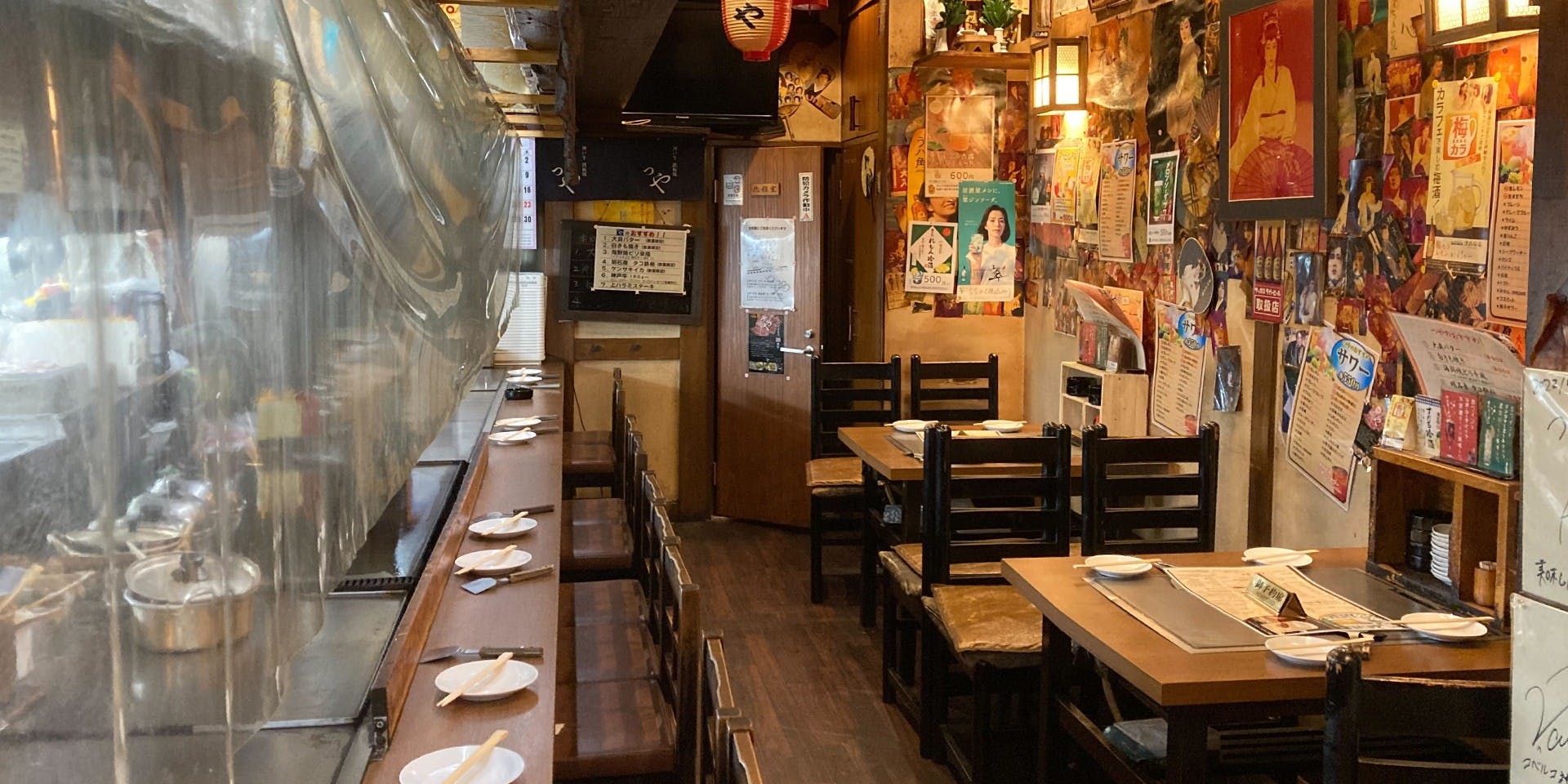 神戸三宮 ステーキ・鉄板焼 つや 1枚目