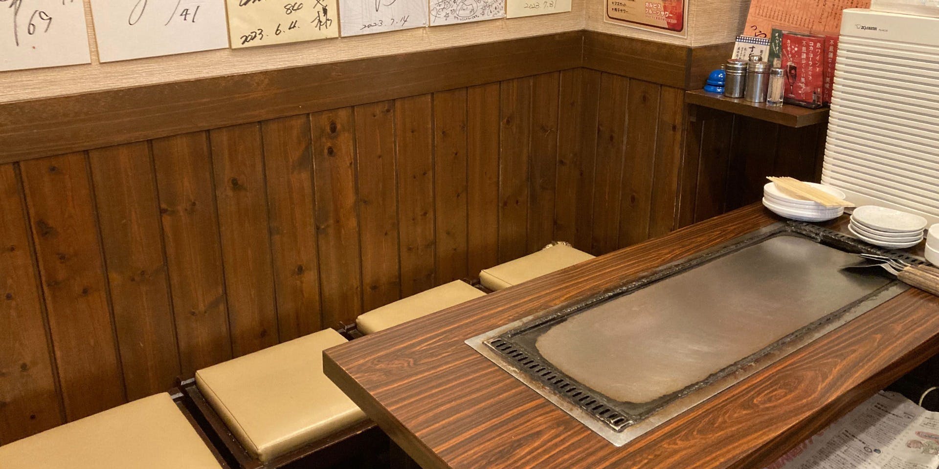 神戸三宮 ステーキ・鉄板焼 つや 2枚目