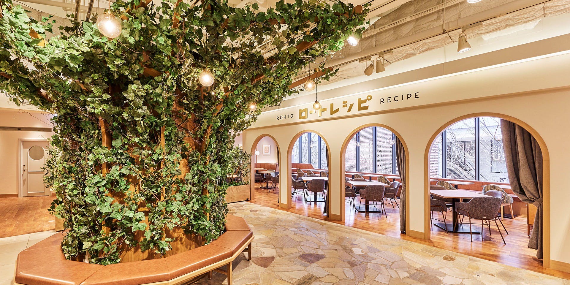 ロートレシピ 梅田NU茶屋町プラス店 - 画像4