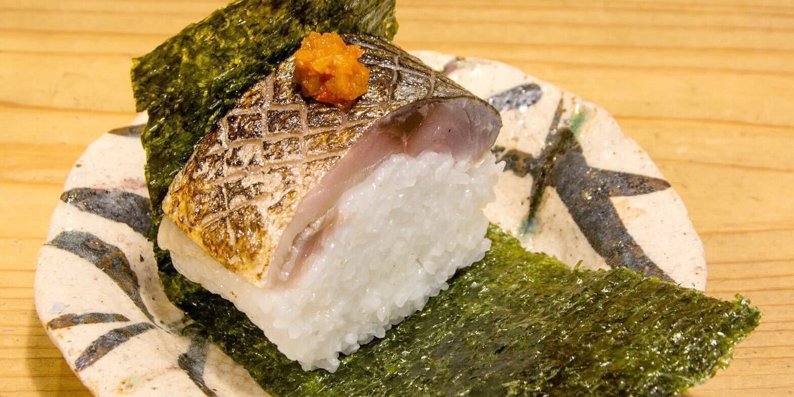 番屋 燁（Banya‐HANA）