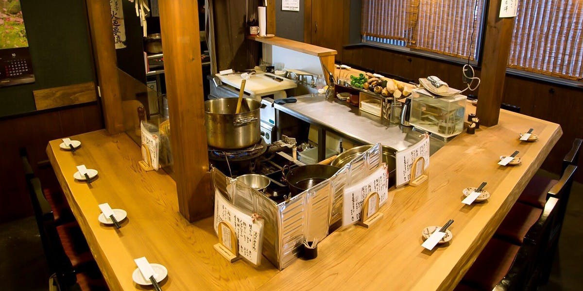 番屋 燁（Banya‐HANA）