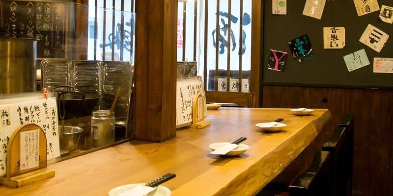 番屋 燁（Banya‐HANA）