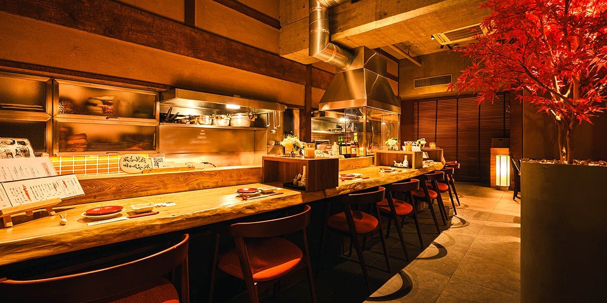 ととけむり 高田馬場店 - 画像1