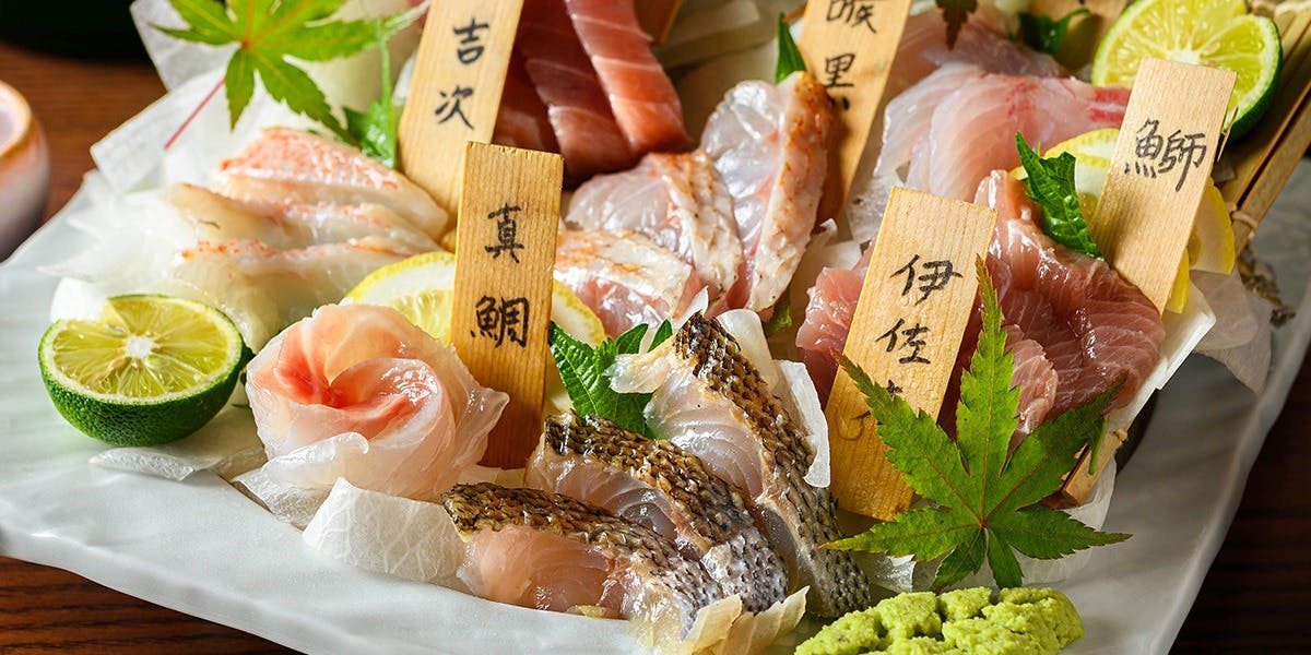 ととけむり 高田馬場店 - 画像7