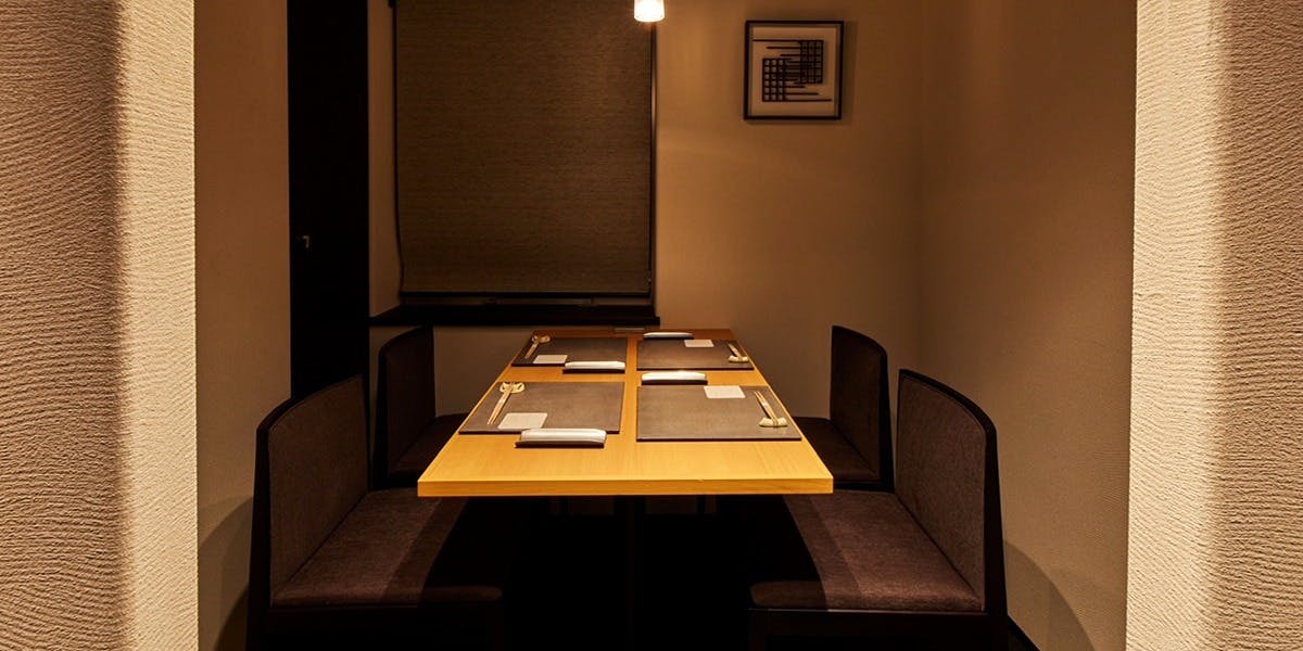 神楽坂 寿司 こんこん - 画像4