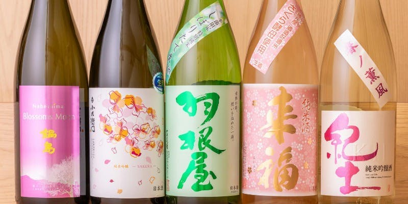 9/10～9/16】個性派サワーが続々登場！？今週新発売の注目のお酒