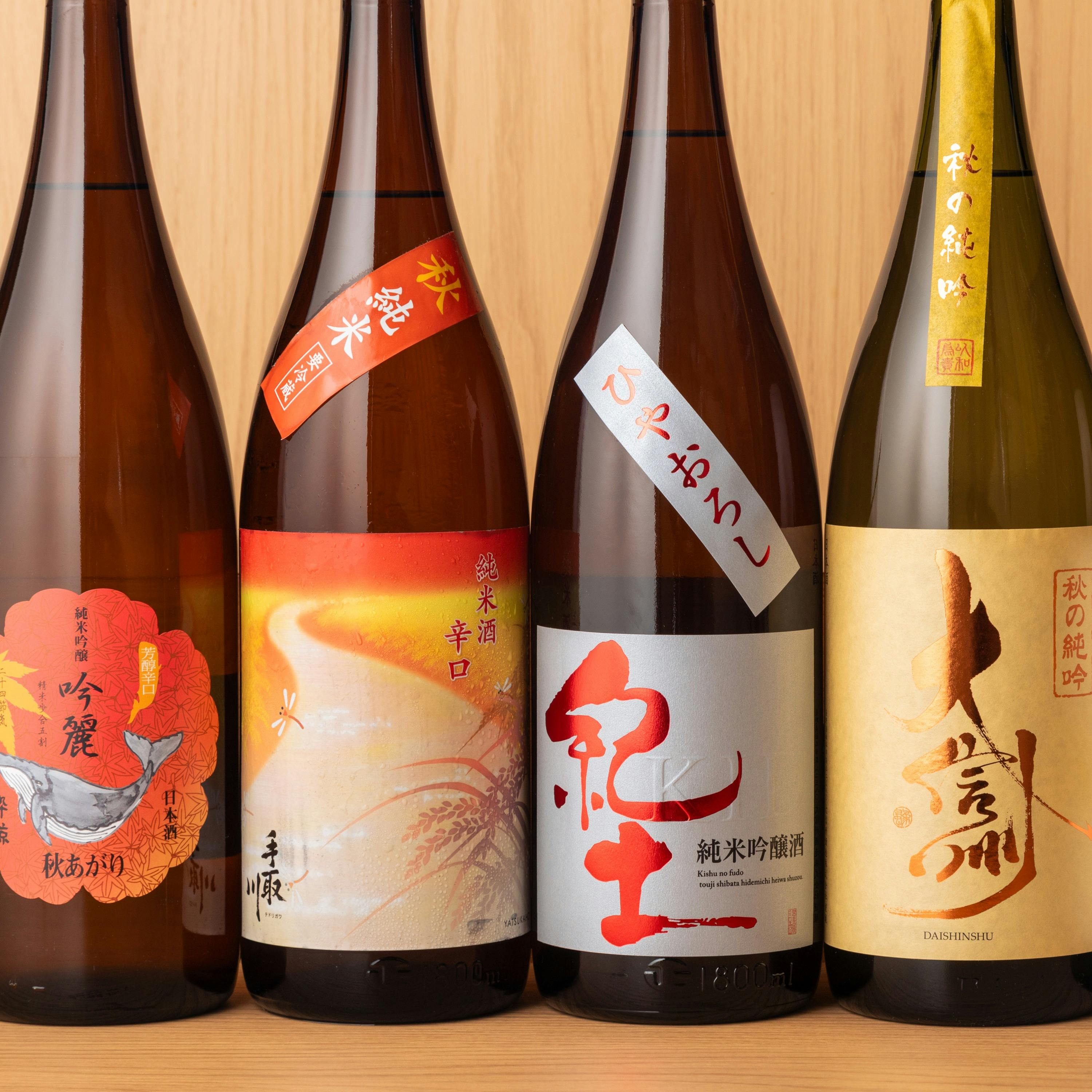 お米１０キロ洋酒付き 2405-xo-white-JDG-SW.jpg