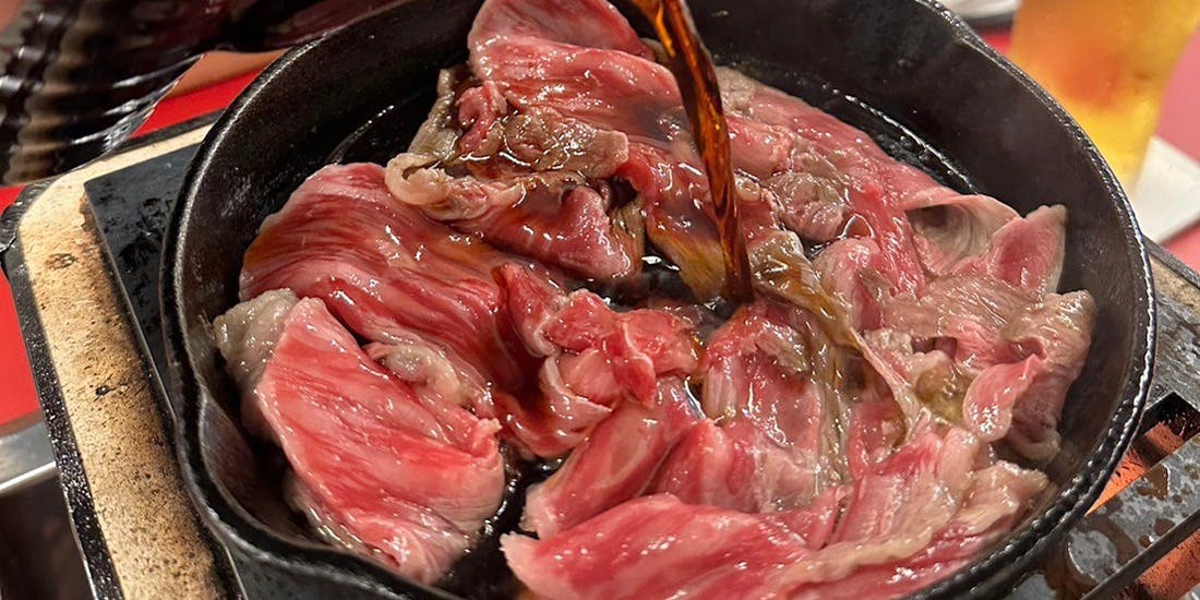 ヒレ焼肉 京都園
