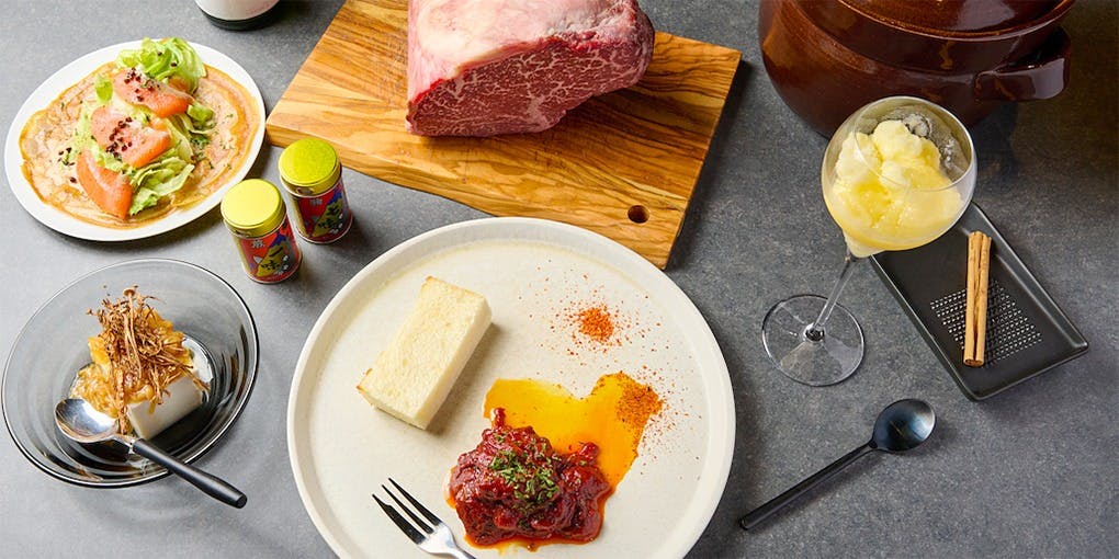 熟成肉割烹酒場 HOUSE 小手指店（ハウス）