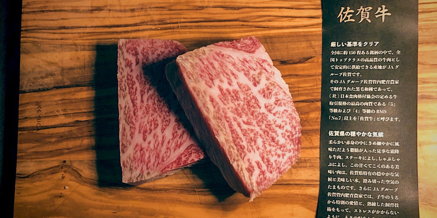 熟成肉割烹酒場 HOUSE 小手指店（ハウス）