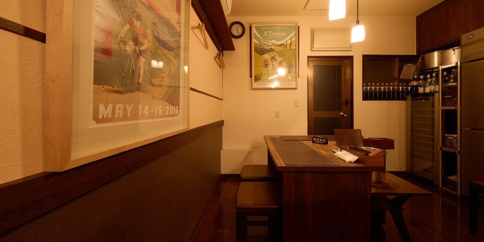 巣鷹 cucina SUDAKA - 画像2