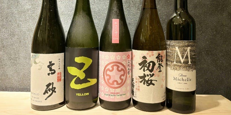 【日本酒3杯付きおまかせコース】春の訪れを味わう、旬の素材が織り成す和の贅沢。