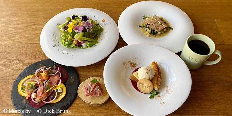 ディック・ブルーナ テーブル（Dick Bruna TABLE）