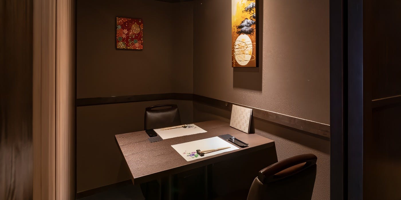 恵比寿 蟹よし - 画像1