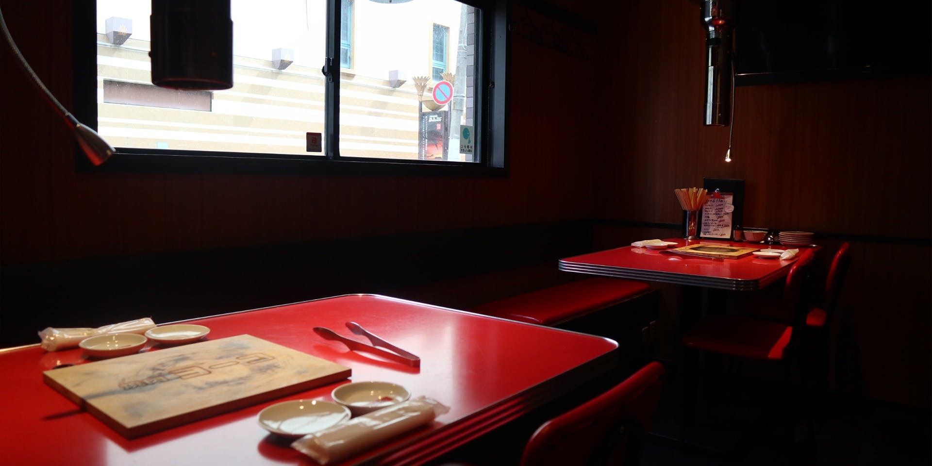 焼肉ヨーコ - 画像3