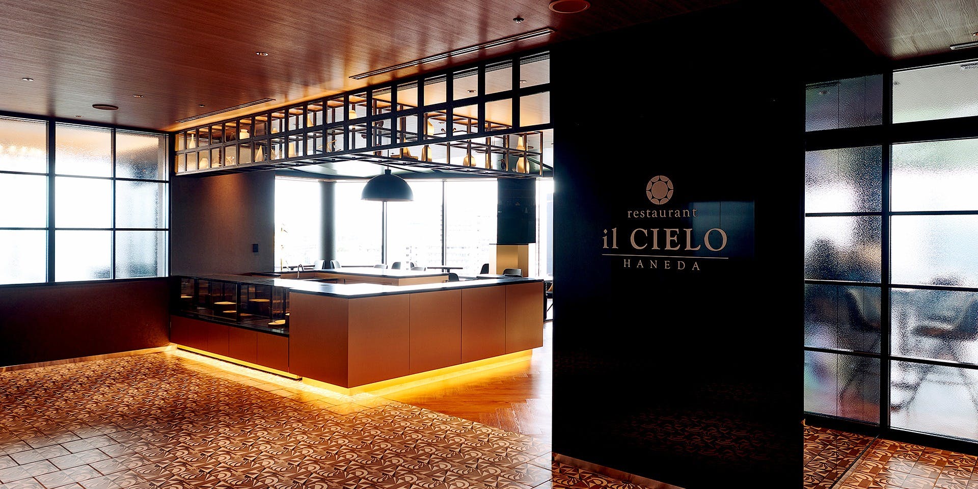 il CIELO／ホテルメトロポリタン 羽田 - 画像3