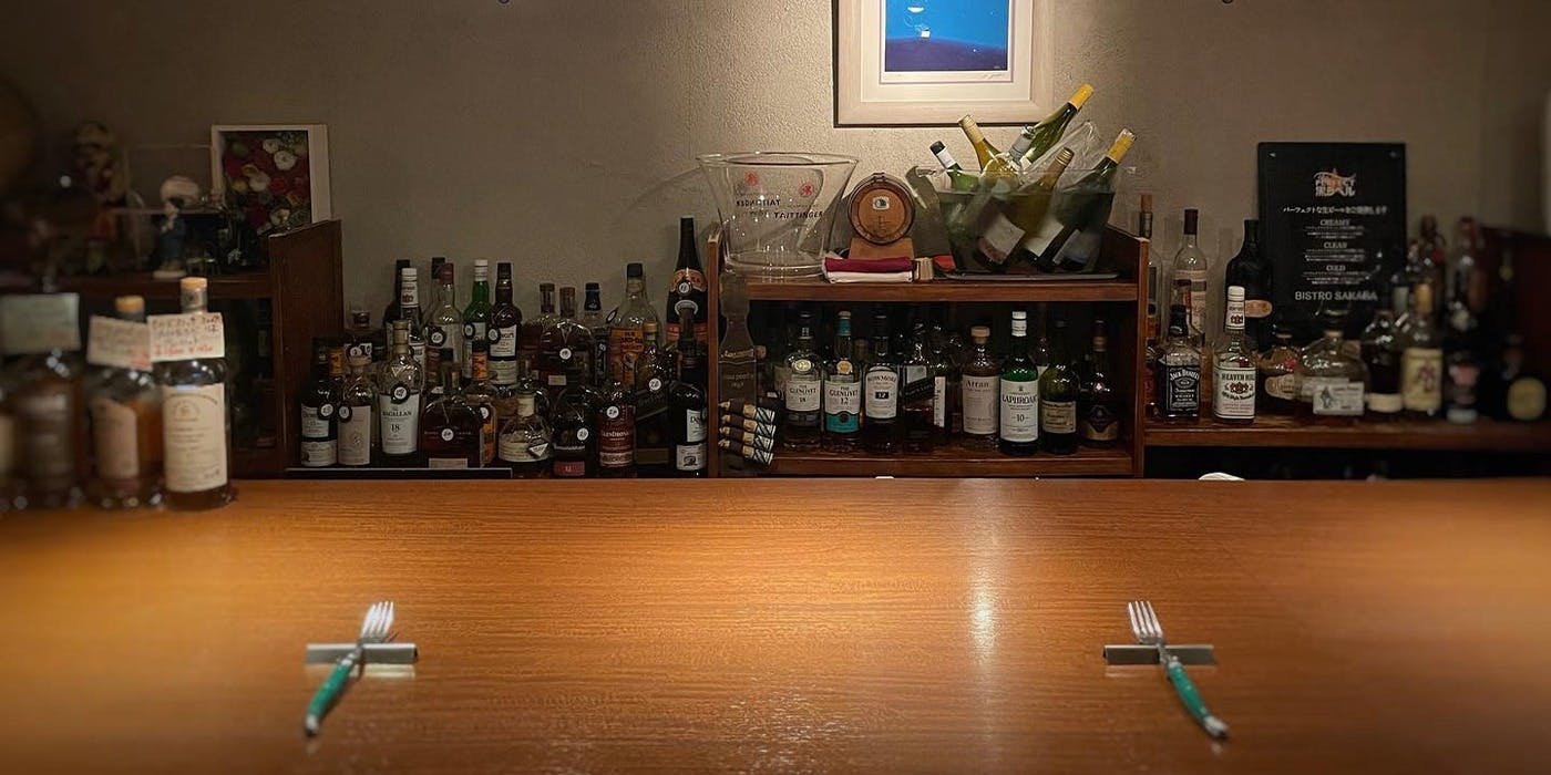 Bistro Sakaba - 画像3