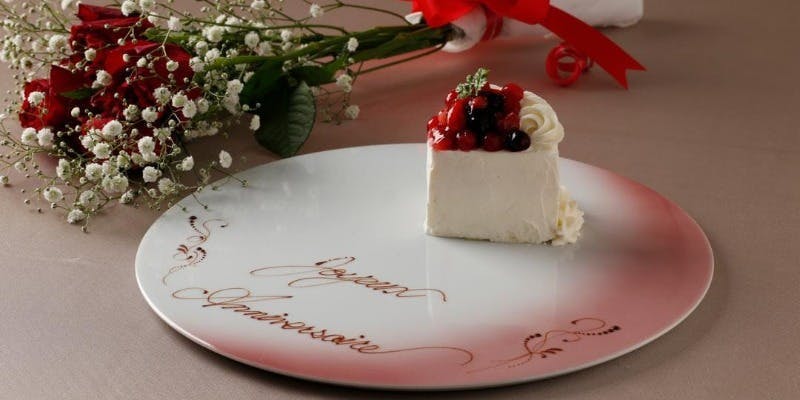 【Menu Anniversary 】記念日を演出する特別ランチ＋メッセージ付ミニケーキ＋乾杯スパークリング付