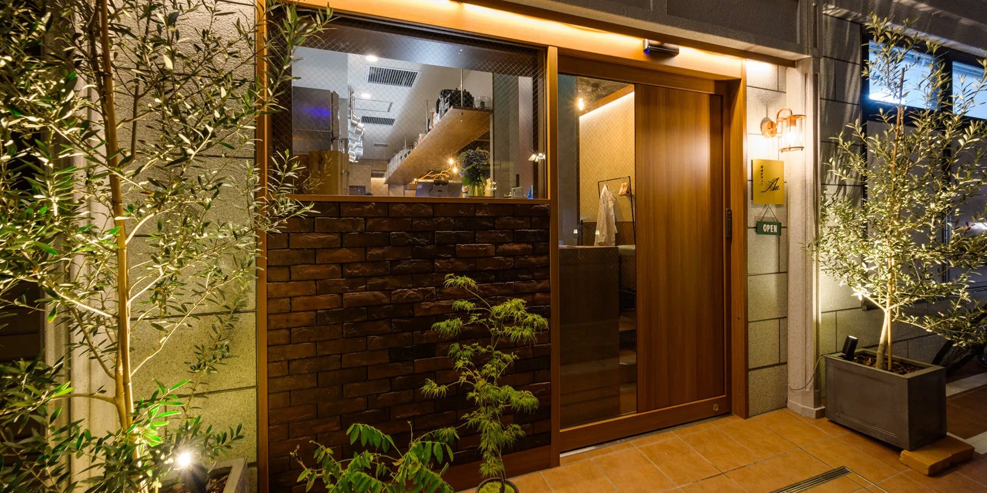 洋食とワイン Ao - 画像3