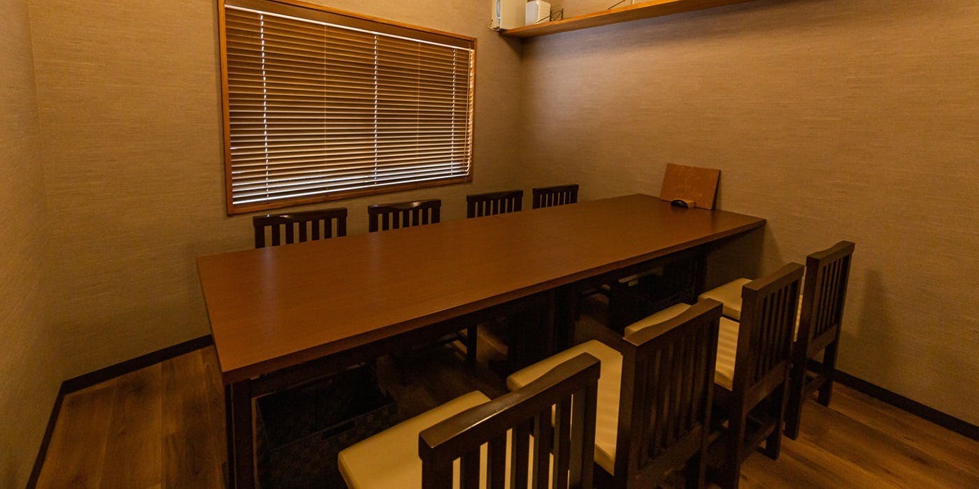 美味in家しげ - 画像1