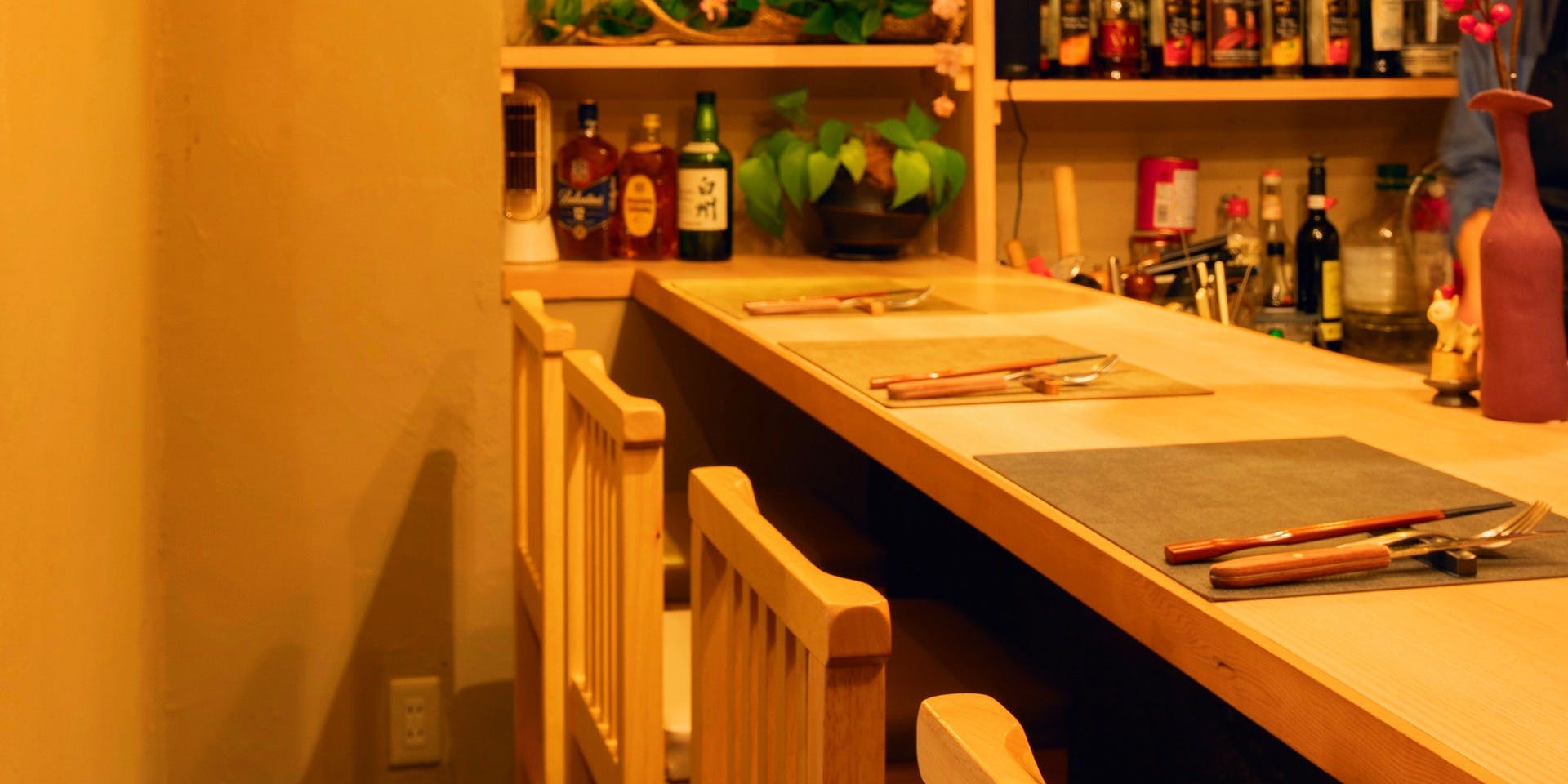 いずの蔵 - 画像1