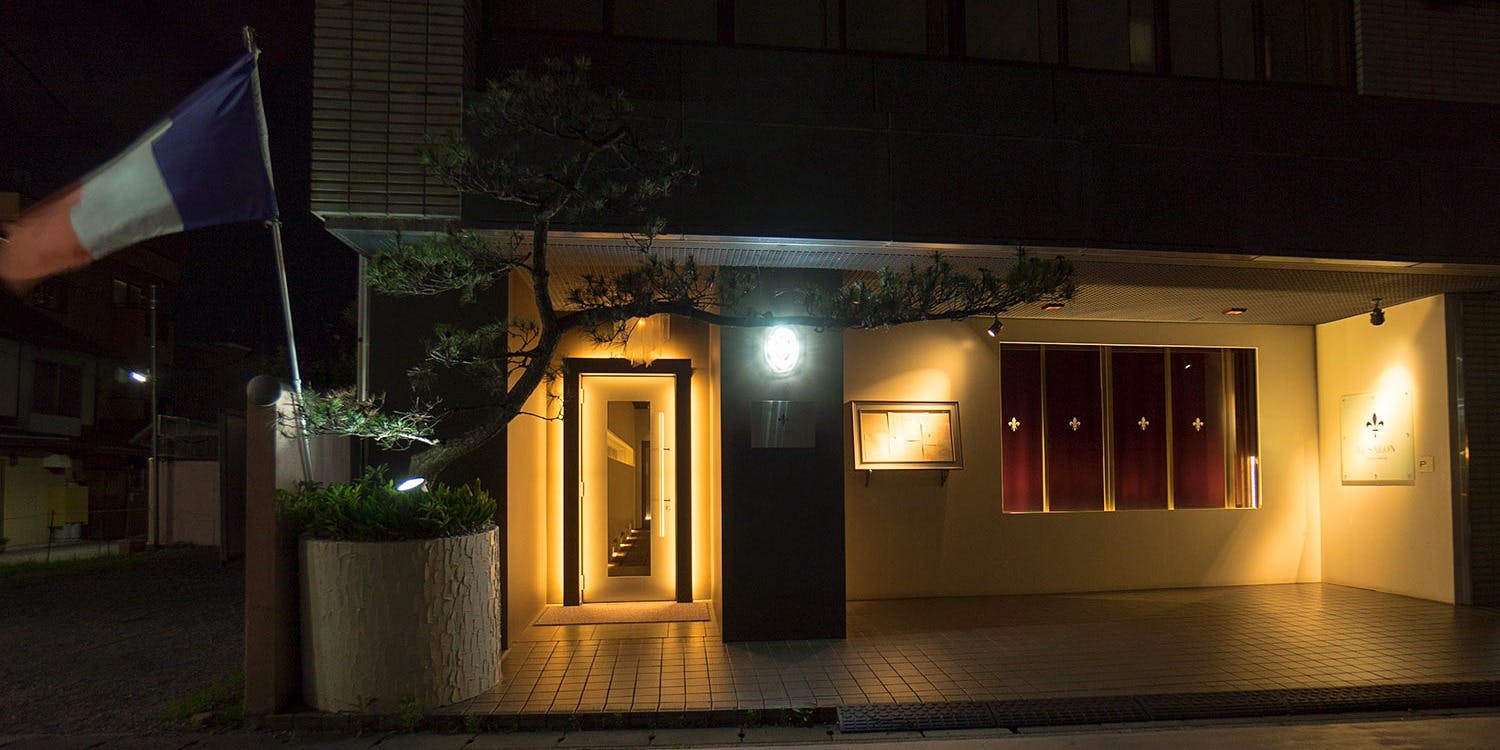 エスパース ソシアル ル サロン - 画像3