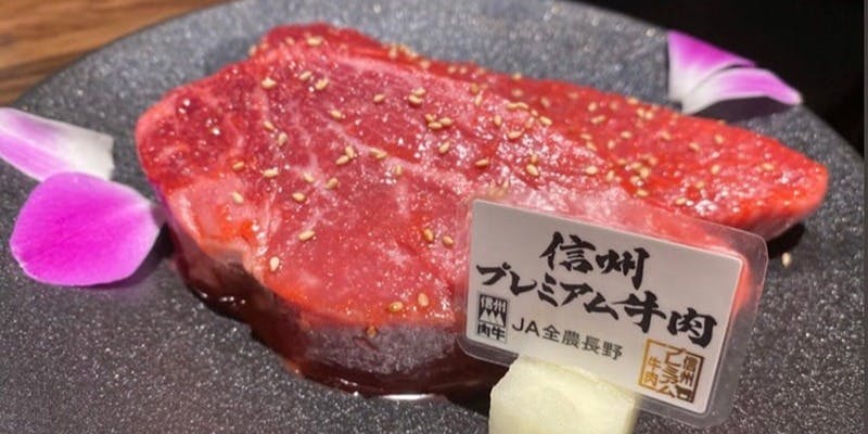 黒毛和牛ヘレ肉専門店 炭火焼肉 りきちゃん 北浜店（RIKIchan）