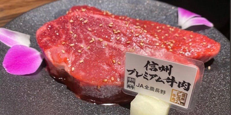 りきちゃん北浜店 - 画像3