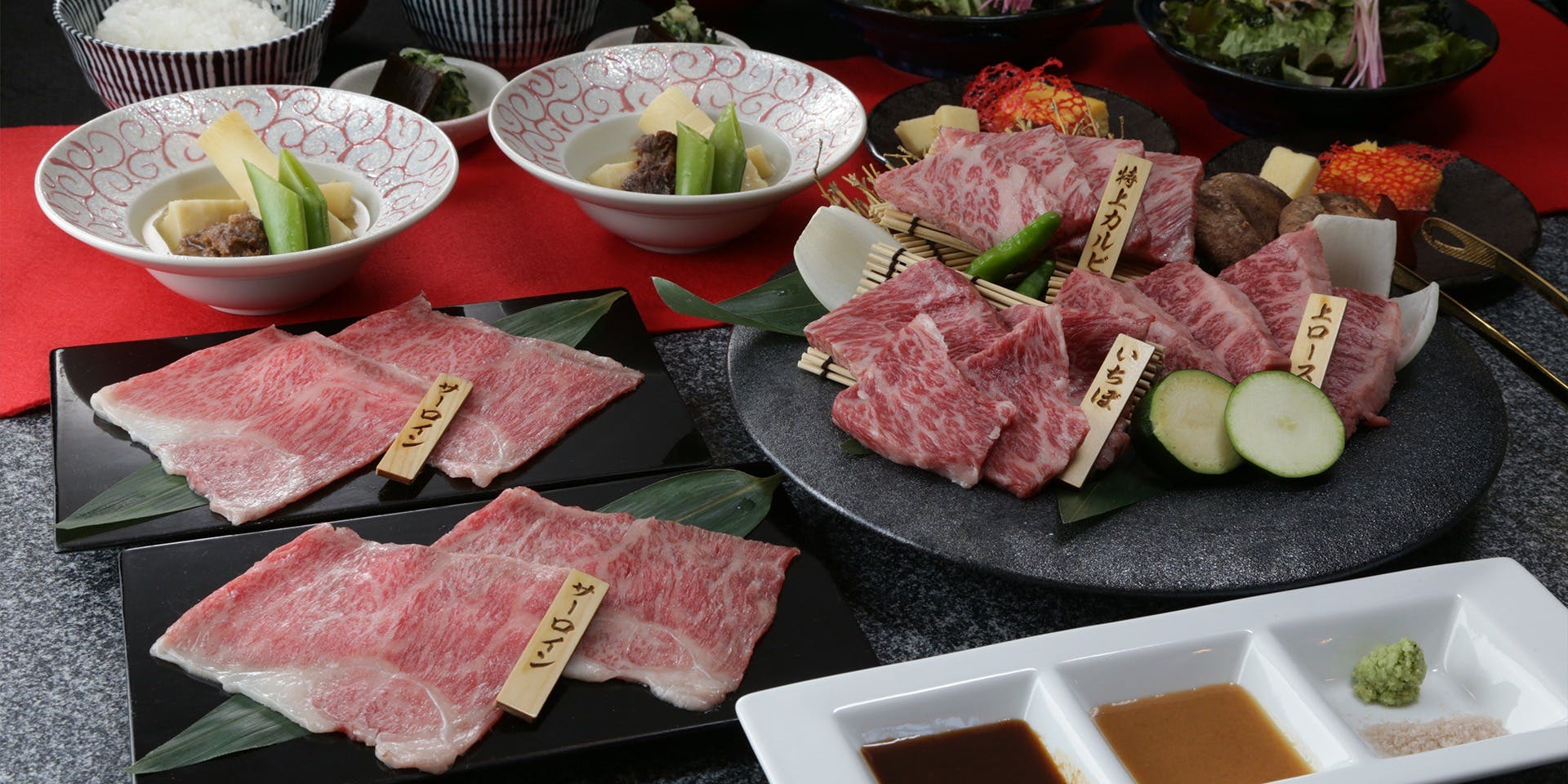 焼肉 牛翔 - 画像4