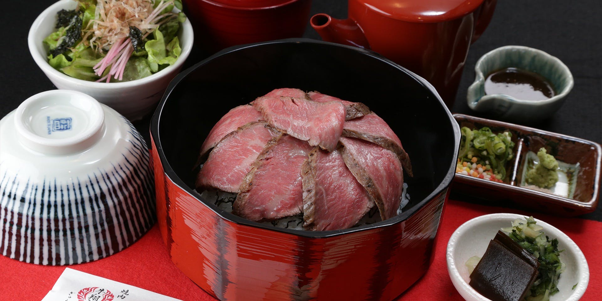 焼肉 牛翔（ギュウト）