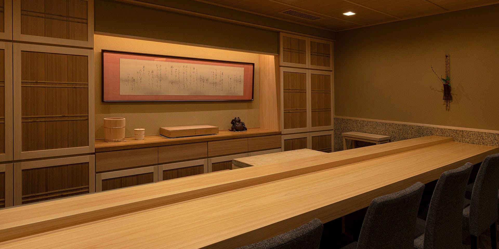 割烹 とよだ 1枚目